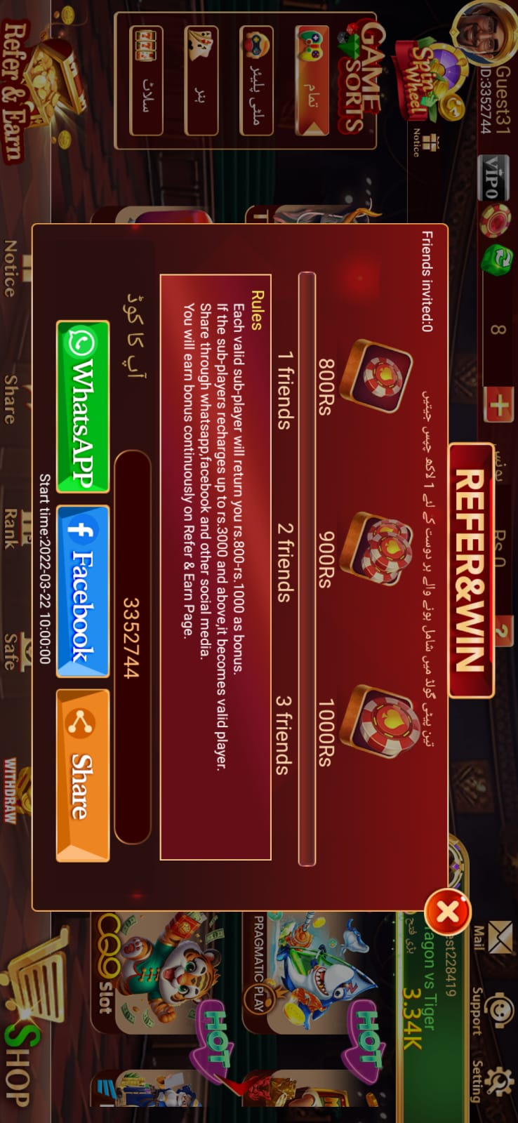 3 Patti Bingo Referral Bonus