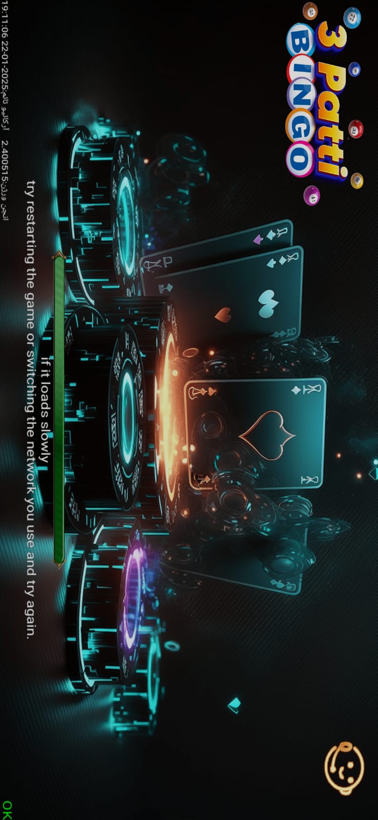 3 Patti Bingo app screenshot